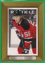 2003 Upper Deck Beehive #228 Aleksander Suglobov