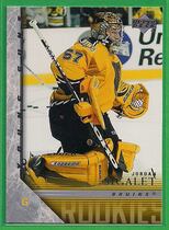 2005 Upper Deck Base Set Series 2 #463 Jordan Sigalet