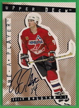 1994 Upper Deck Be A Player Signatures #33 Brian Rolston