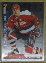 1995 Upper Deck Collectors Choice Players Club Platinum #166 Keith Jones