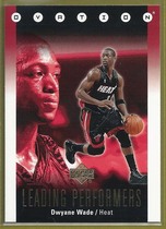 2006 Upper Deck Ovation Leading Performers #DW Dwyane Wade