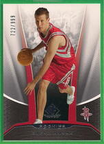 2006 SP Game Used #231 Steve Novak