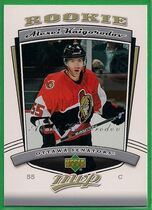 2006 Upper Deck MVP #305 Alexei Kaigorodov