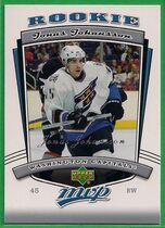 2006 Upper Deck MVP #341 Jonas Johansson