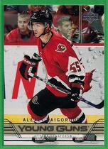 2006 Upper Deck Base Set Series 2 #478 A.Kaigorodov