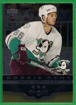 2005 Upper Deck Black Diamond Base Set Update #212 Zenon Konopka