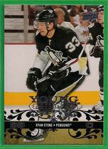 2008 Upper Deck Base Set #240 Ryan Stone