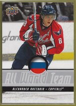 2008 Upper Deck All-World Team #AWT2 Alexander Ovechkin