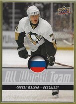 2008 Upper Deck All-World Team #AWT3 Evgeni Malkin