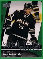 2009 Upper Deck Base Set Series 1 #222 Ivan Vishnevskiy