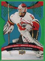 2009 Upper Deck McDonalds Goaltending Greats #GG3 Miikka Kiprusoff