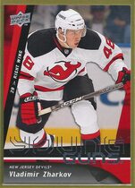 2009 Upper Deck Base Set Series 2 #479 Vladimir Zharkov