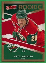 2010 Upper Deck Victory Gold Update #304 Matt Kassian