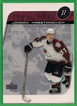 2002 Upper Deck Base Set Series 1 #201 Jordan Krestanovich