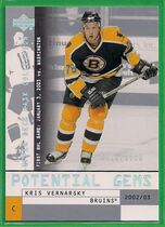 2002 Upper Deck Mask Collection #156 Kris Vernarsky