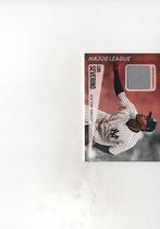 2019 Topps Major League Material Series 2 #MLM-LS Luis Severino