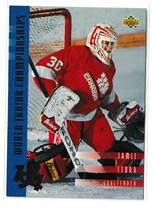 1993 Upper Deck Base Set #538 Jamie Storr