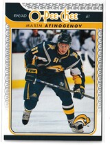 2009 Upper Deck OPC #267 Maxim Afinogenov