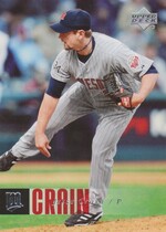 2006 Upper Deck Base Set Series 2 #690 Jesse Crain