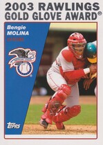 2004 Topps Base Set Series 2 #697 Bengie Molina