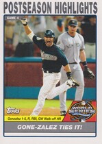 2004 Topps Base Set Series 2 #730 Alex Gonzalez