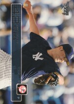 2003 Upper Deck Series 2 #369 Mariano Rivera