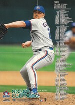 1998 Fleer Sports Illustrated Opening Day Mini Posters #30OD Roger Clemens