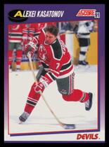 1991 Score Base Set #194 Alexei Kasatonov