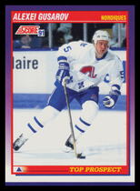 1991 Score Base Set #326 Alexei Gusarov