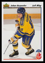 1991 Upper Deck Base Set #28 Johan Garpenlov