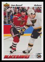 1991 Upper Deck Base Set #352 Cam Russell