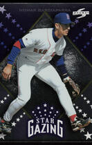 1998 Score Rookie Traded Star Gazing #7 Nomar Garciaparra