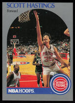 1990 NBA Hoops Hoops #105 Scott Hastings