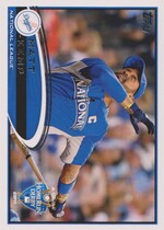 2012 Topps Update #US262 Matt Kemp