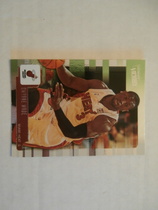 2008 Upper Deck MVP Ultimate Victory #29 Dwyane Wade