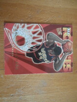 1995 Ultra All Rookies #4 Antonio McDyess