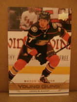 2021 Upper Deck Extended Series 2006-07 Upper Deck Retro #T-97 Mason Mctavish