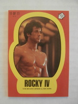 1985 Topps Rocky IV - Stickers #11 Rocky