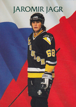 1992 Parkhurst Base Set #220 Jaromir Jagr
