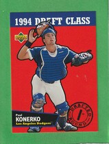 1995 Upper Deck Minors #222 Paul Konerko