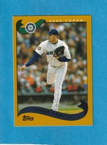 2002 Topps Base Set #540 Freddy Garcia