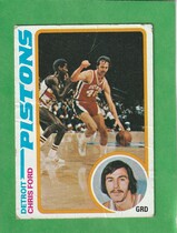 1978 Topps Base Set #15 Chris Ford