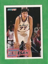 Gheorghe Muresan Trading Card Values | Sportlots Price Guide