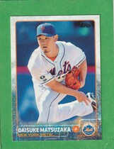 2015 Topps Base Set #133 Daisuke Matsuzaka