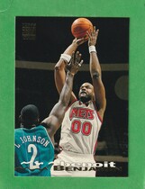 1993 Stadium Club Base Set #242 Benoit Benjamin