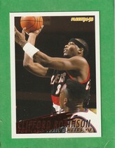 クリフォード・ロビンソン　NBA フィギュア　Headliners クリフォード・ロビンソン NBA フィギュア Headliners クリフォード