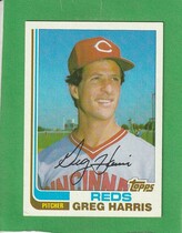 1982 Topps Traded #41 Greg Harris