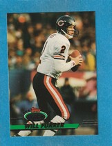 1993 Stadium Club Base Set #322 Will Furrer