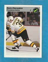 1993 Classic Pro Prospects #69 Denis Chervyakov