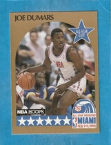 1990 NBA Hoops Hoops #3 Joe Dumars